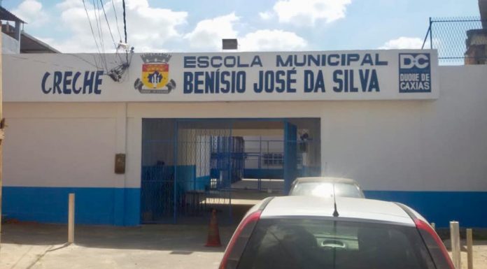 REFORMA GERAL E REVITALIZAÇÃO DA CRECHE ESCOLA MUNICIPAL BENÍSIO JOSÉ DA SILVA NA COMUNIDADE DA MANGUEIRINHA