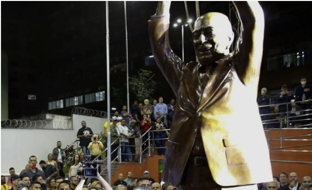 Um novo Espaço Cultural ao ar livre em Duque de Caxias…..