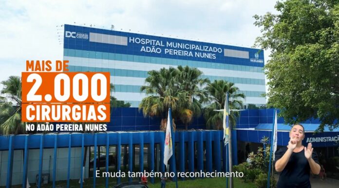 Prefeitura de Duque de Caxias, mudando a cidade e a Vida das Pessoas!